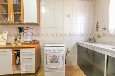 Apartamento à venda com 57m², 2 quartos e 1 vagaCozinha