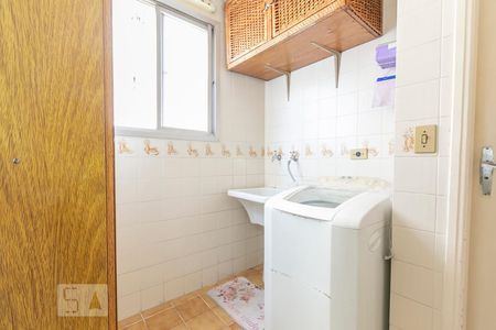 Apartamento à venda com 57m², 2 quartos e 1 vagaLavanderia