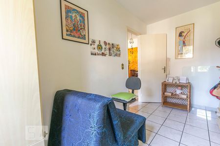 Apartamento à venda com 57m², 2 quartos e 1 vagaQuarto 1