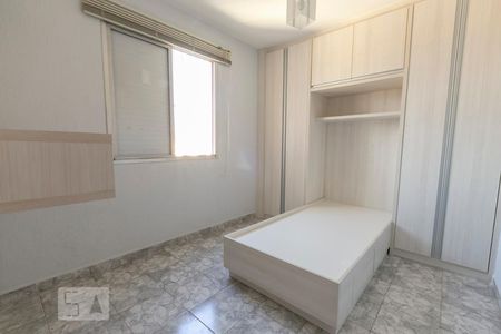 Apartamento para alugar com 75m², 3 quartos e 1 vagaQuarto 2
