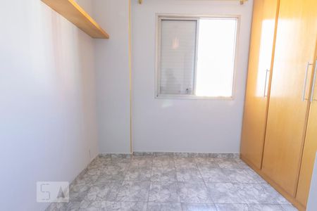 Apartamento para alugar com 75m², 3 quartos e 1 vagaQuarto 3