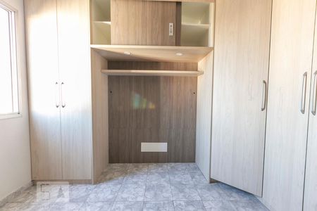 Apartamento para alugar com 75m², 3 quartos e 1 vagaQuarto 1