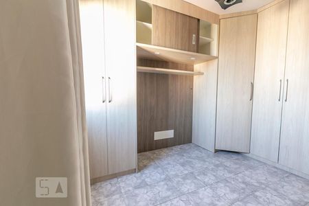 Apartamento para alugar com 75m², 3 quartos e 1 vagaQuarto 1