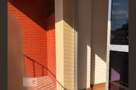 Apartamento para alugar com 85m², 2 quartos e 1 vagaVaranda Suíte