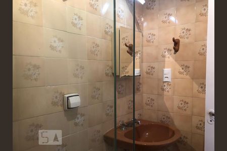 Apartamento para alugar com 85m², 2 quartos e 1 vagaBanheiro