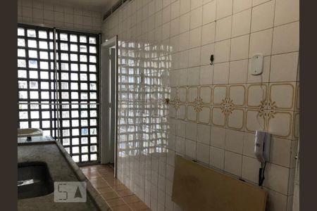 Apartamento para alugar com 85m², 2 quartos e 1 vagaÁrea de Serviço