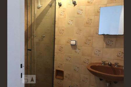 Apartamento para alugar com 85m², 2 quartos e 1 vagaBanheiro