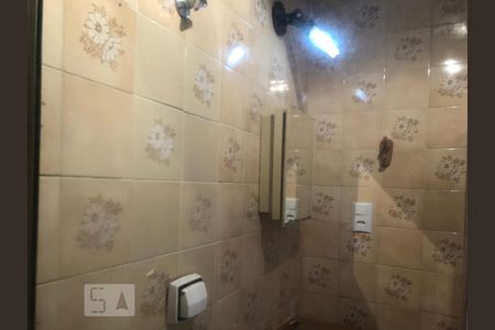 Apartamento para alugar com 85m², 2 quartos e 1 vagaBanheiro