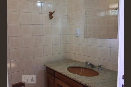 Apartamento para alugar com 85m², 2 quartos e 1 vagaBanheiro Suíte