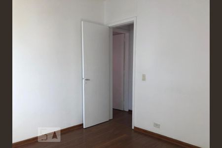 Apartamento para alugar com 85m², 2 quartos e 1 vagaQuarto 