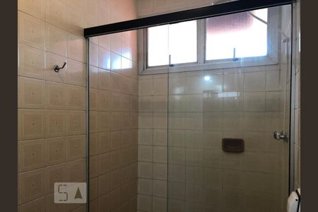 Apartamento para alugar com 85m², 2 quartos e 1 vagaBanheiro Suíte