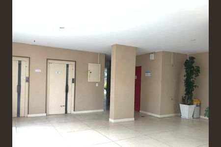 Apartamento para alugar com 85m², 2 quartos e 1 vagaÁrea comum
