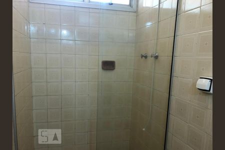 Apartamento para alugar com 85m², 2 quartos e 1 vagaBanheiro Suíte