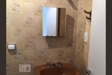 Apartamento para alugar com 85m², 2 quartos e 1 vagaBanheiro