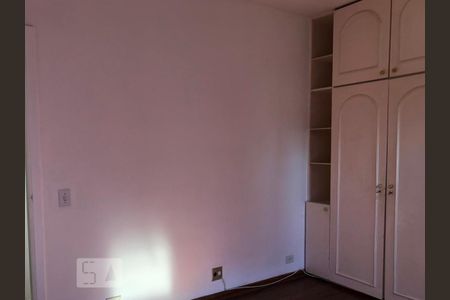 Apartamento para alugar com 85m², 2 quartos e 1 vagaSuíte