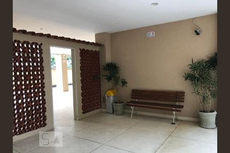 Apartamento para alugar com 85m², 2 quartos e 1 vagaÁrea comum