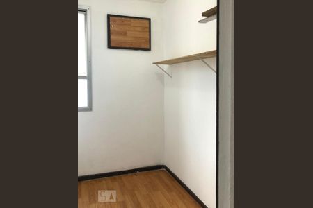 Apartamento para alugar com 85m², 2 quartos e 1 vagaQuarto de Serviço