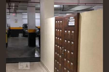 Apartamento para alugar com 85m², 2 quartos e 1 vagaÁrea comum