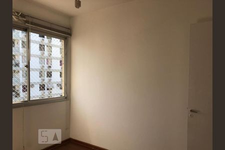 Apartamento para alugar com 85m², 2 quartos e 1 vagaQuarto 