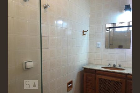 Apartamento para alugar com 85m², 2 quartos e 1 vagaBanheiro Suíte