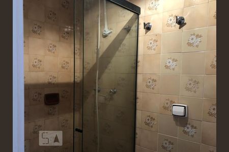 Apartamento para alugar com 85m², 2 quartos e 1 vagaBanheiro