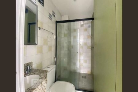 Apartamento à venda com 59m², 2 quartos e 1 vaga Apartamento à venda com 59m², 2 quartos e 1 vagaBanheiro Social