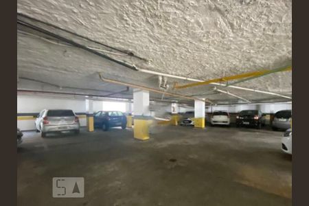 Apartamento à venda com 59m², 2 quartos e 1 vaga Apartamento à venda com 59m², 2 quartos e 1 vagaÁrea Comum