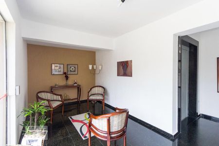 Apartamento à venda com 170m², 3 quartos e 2 vagasHall de Entrada