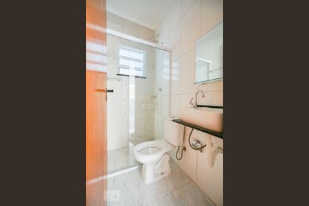 Banheiro de apartamento para alugar com 2 quartos, 45m² em Chácara Mafalda, São Paulo