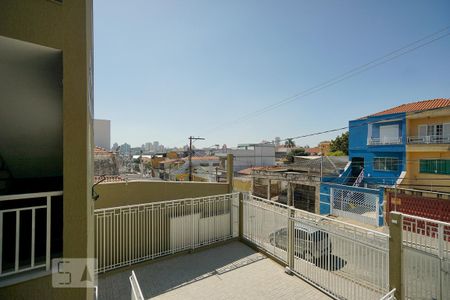 Apartamento para alugar com 35m², 1 quarto e sem vaga Apartamento para alugar com 35m², 1 quarto e sem vagaVista corredor externo