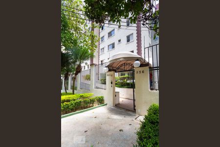 Apartamento à venda com 56m², 2 quartos e 1 vagaFachada