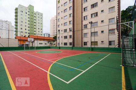 Apartamento à venda com 56m², 2 quartos e 1 vagaQuadra