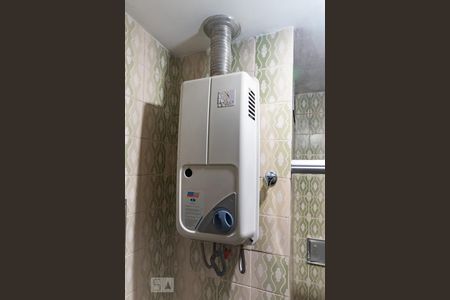 Apartamento à venda com 175m², 4 quartos e 1 vagaAquecedor