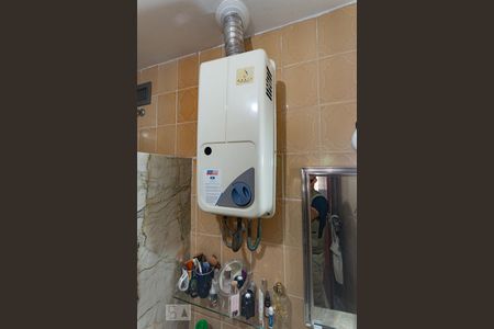 Apartamento à venda com 175m², 4 quartos e 1 vagaAquecedor