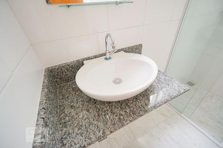 Apartamento para alugar com 35m², 1 quarto e sem vaga Apartamento para alugar com 35m², 1 quarto e sem vagaDetalhe banheiro suíte