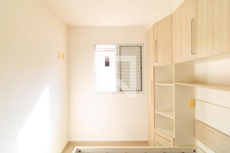 Quarto 01 de apartamento à venda com 2 quartos, 50m² em Vila Ipê, Campinas