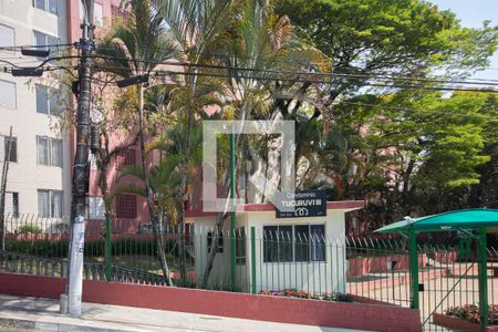 Apartamento à venda com 70m², 3 quartos e 1 vaga Apartamento à venda com 70m², 3 quartos e 1 vagaFachada