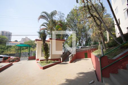 Apartamento à venda com 70m², 3 quartos e 1 vaga Apartamento à venda com 70m², 3 quartos e 1 vagaAcademia