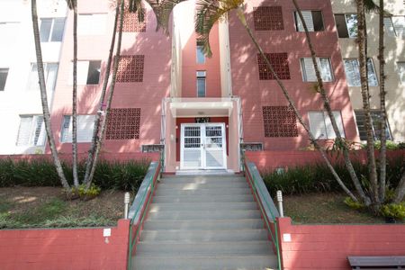 Apartamento à venda com 70m², 3 quartos e 1 vaga Apartamento à venda com 70m², 3 quartos e 1 vagaFachada