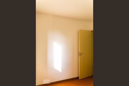 Quarto 1 de apartamento para alugar com 2 quartos, 50m² em Ipiranga, São Paulo