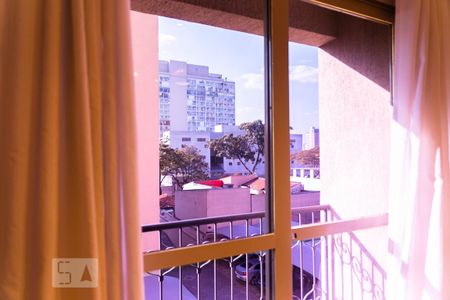Vista da Sacada de apartamento para alugar com 2 quartos, 50m² em Ipiranga, São Paulo
