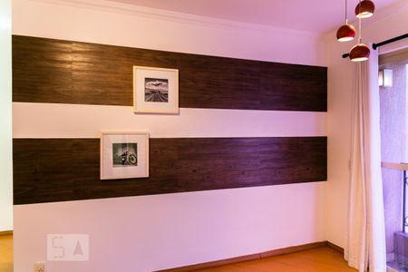 Sala de apartamento para alugar com 2 quartos, 50m² em Ipiranga, São Paulo