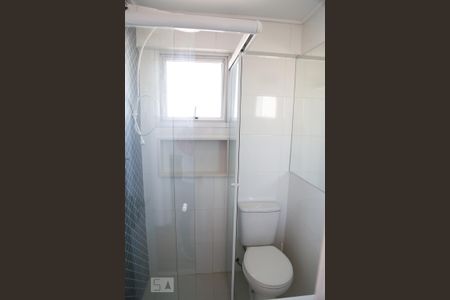 Apartamento à venda com 60m², 2 quartos e 1 vaga Apartamento à venda com 60m², 2 quartos e 1 vagaBanheiro