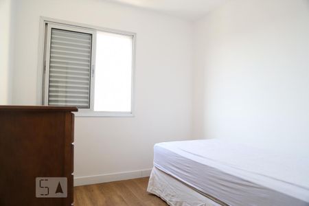Apartamento à venda com 60m², 2 quartos e 1 vaga Apartamento à venda com 60m², 2 quartos e 1 vagaQuarto 2