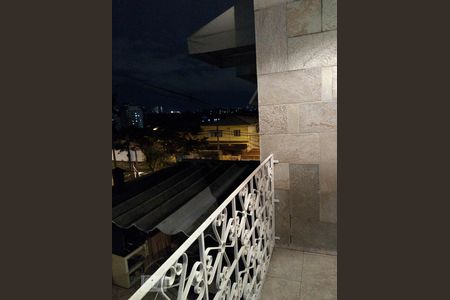 Casa à venda com 160m², 2 quartos e 4 vagas Casa à venda com 160m², 2 quartos e 4 vagasVaranda do Quarto 1