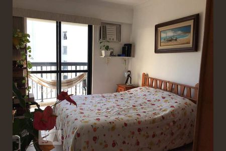 Quarto de apartamento para alugar com 1 quarto, 43m² em Laranjeiras, Rio de Janeiro