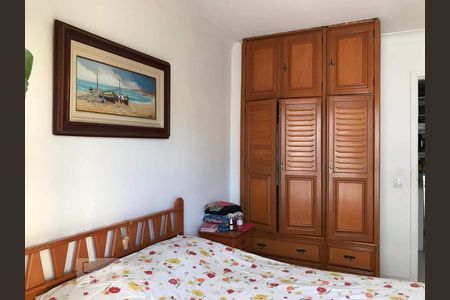 Quarto de apartamento para alugar com 1 quarto, 43m² em Laranjeiras, Rio de Janeiro
