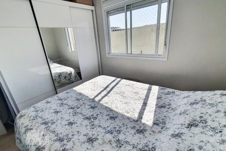 Quarto 1 de apartamento à venda com 2 quartos, 55m² em Brás , São Paulo