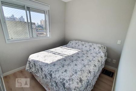 Quarto 1 de apartamento à venda com 2 quartos, 55m² em Brás , São Paulo