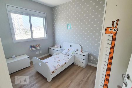 Quarto 2 de apartamento à venda com 2 quartos, 55m² em Brás , São Paulo